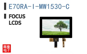 E70RA-I-MW1530-C ͼƬ